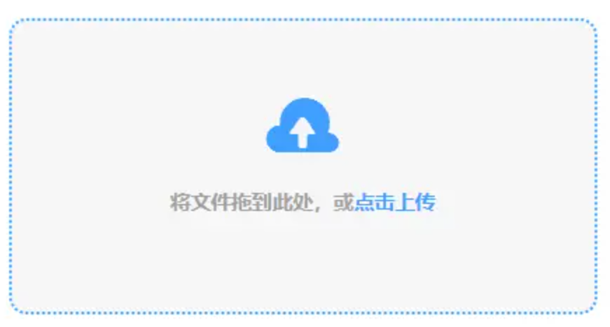 188金宝搏手机端下载使用讲解 - 添加文件